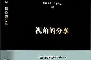 nghị định 06/2021 Ảnh chụp màn hình 4